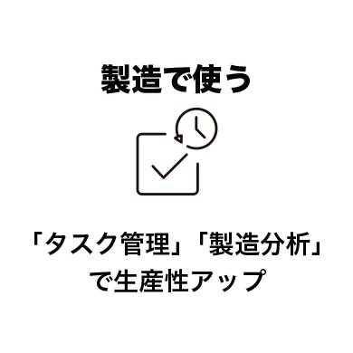 sec_02_05-1